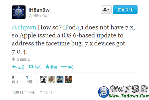 大神分析全匯總：升級ios7.0.4對ios6.1.3/4/ios7完美越獄的影響