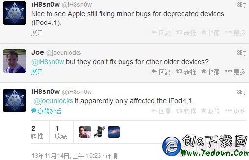 大神分析全匯總：升級ios7.0.4對ios6.1.3/4/ios7完美越獄的影響