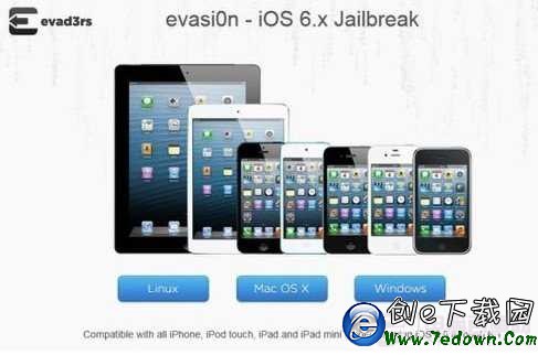 iOS 6.1越獄好處多 盤點iPhone越獄的十大好處