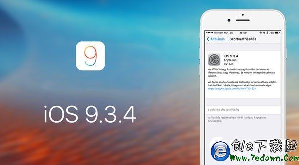 iOS9.3.4怎麼降級  iOS9.3.4降級9.3.3教程
