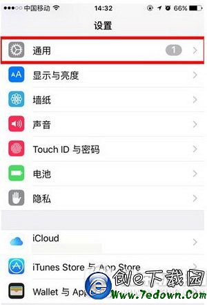 iphone怎麼看存儲空間 蘋果iphone查看儲存空間流程