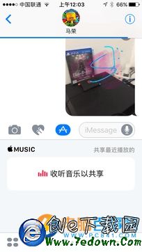 iOS10的iMessage功能怎麼玩   iOS10花哨的iMessage功能玩法教程