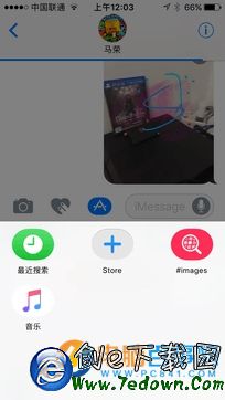 iOS10的iMessage功能怎麼玩   iOS10花哨的iMessage功能玩法教程