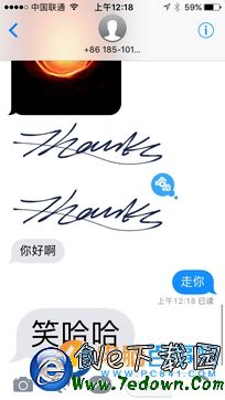 iOS10的iMessage功能怎麼玩   iOS10花哨的iMessage功能玩法教程