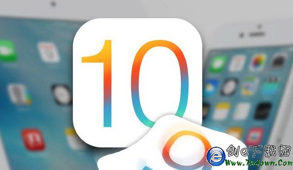 iOS 10升級攻略：你不全知道的iOS10升級方法大全
