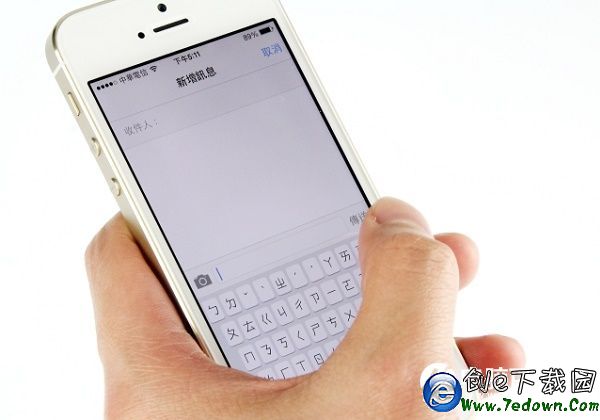 iPhone輸入的3個技巧 讓你打字速度提升10倍