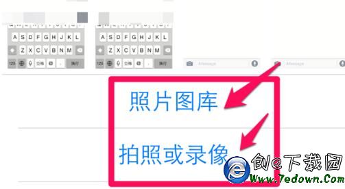 iPhone用iMessage怎麼給好友發視頻 iMessage給好友發視頻教程