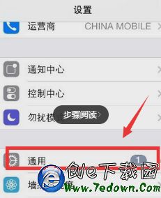 iOS10更新失敗怎麼辦  iOS10更新失敗解決方法