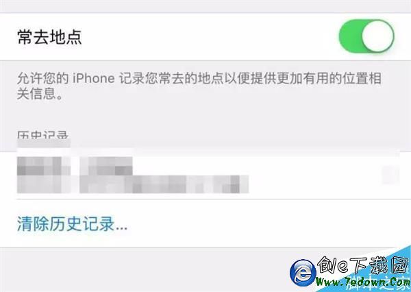 iPhone實用冷知識 你知道幾個？