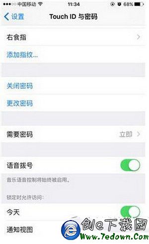 蘋果iphone解鎖密碼怎麼設置 iphone解鎖密碼設置方法流程1