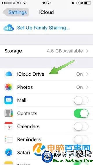 iPhone郵件的附件怎麼存到iCloud Drive  iPhone郵件的附件存到iCloud Drive教程