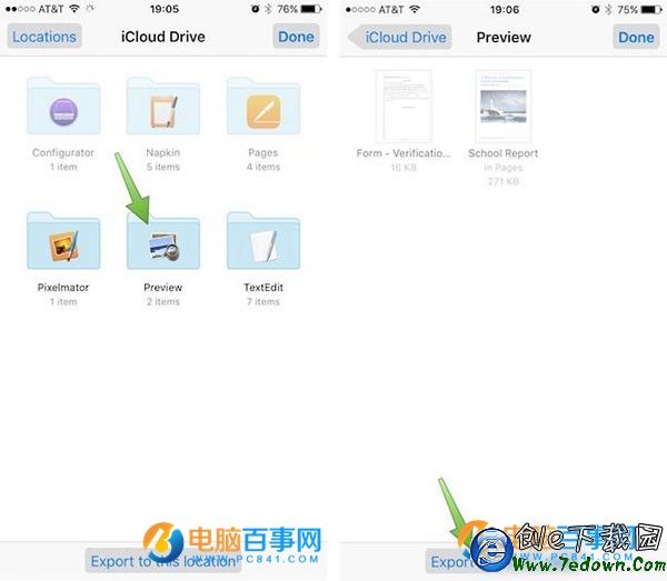 iPhone郵件的附件怎麼存到iCloud Drive  iPhone郵件的附件存到iCloud Drive教程