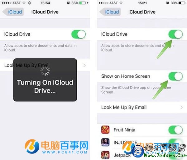 iPhone郵件的附件怎麼存到iCloud Drive  iPhone郵件的附件存到iCloud Drive教程