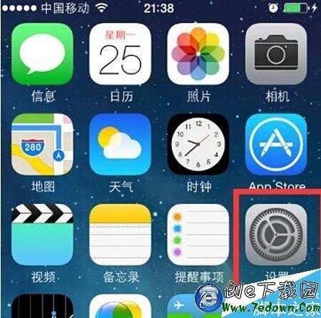 iPhoneSE,iPhoneSE激活FaceTime,iPhoneSE怎麼激活FaceTime