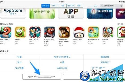 App Store打不開 蘋果App Store iTunes切換地區方法.jpg