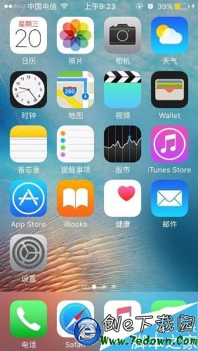 如何查看蘋果手機激活時間? iPhone SE正品查看