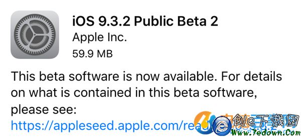 iOS9.3.2 beta2怎麼升級  iOS9.3.2 beta更新內容及升級教程