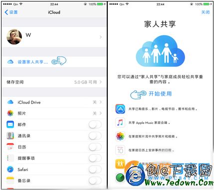 App Store已購項目怎麼刪除  App Store已購項目隱藏方法