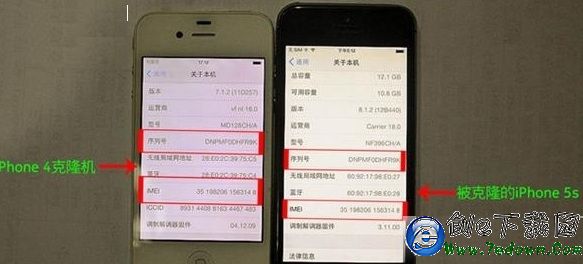 蘋果iCloud有什麼用  查找我的iPhone最全使用方法