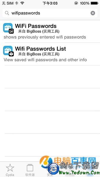 忘記wifi密碼怎麼辦  iPhone忘記wifi密碼解決辦法