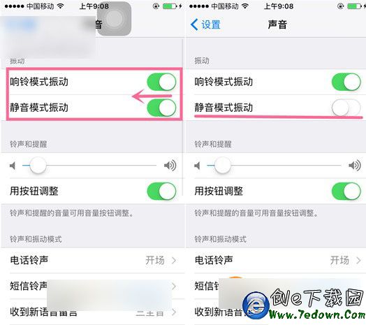 iPhone6s靜音模式震動怎麼關閉   iPhone6s靜音時關閉震動功能方法