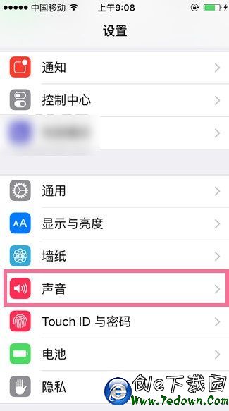 iPhone6s靜音模式震動怎麼關閉   iPhone6s靜音時關閉震動功能方法