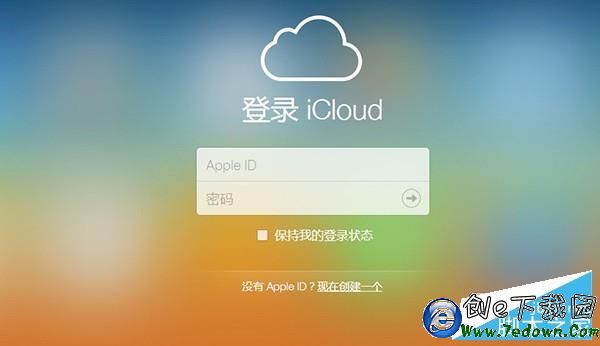 最全iCloud功能解析 查找我的iPhone使用方法1.jpg