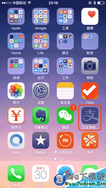 神奇彩蛋！iPhone 6可用容量從537MB秒變3.3GB