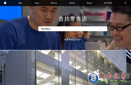 明天開賣：不想買到假iPhone SE看這裡