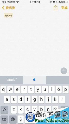 iphone打出蘋果logo方法