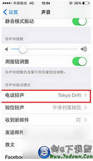 iphone se怎麼設置自定義鈴聲 iphone se鈴聲設置圖文教程10