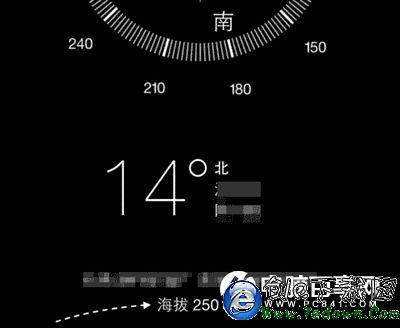 iPhone指南針怎麼查看海拔  iPhone查看海拔方法