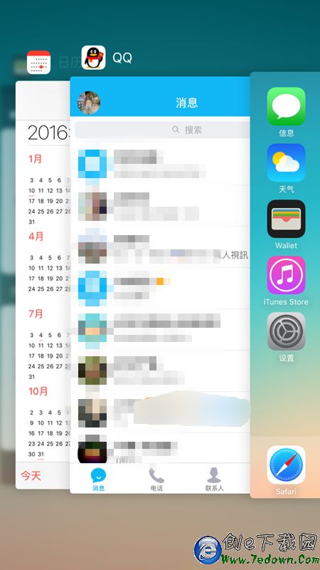 iphone6s如何關閉後台程序 iPhone6S關閉後台應用教程