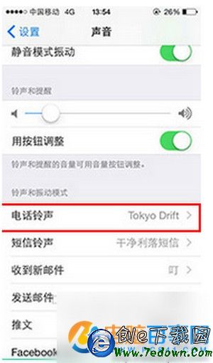 iPhone SE自定義鈴聲怎麼設置 iPhone SE自定義鈴聲設置教程