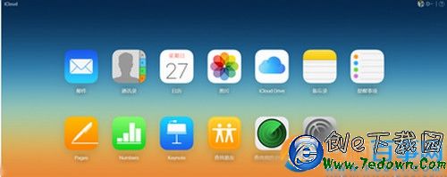 ios9.3雙重認證怎麼開啟 ios9.3雙重認證開啟教程