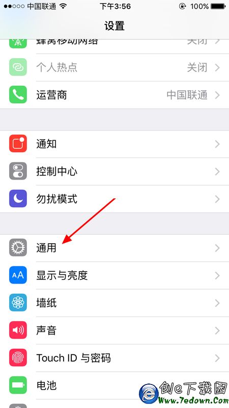 iPhone SE序列號怎麼看 iPhone SE序列號在哪