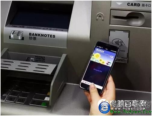 Apple pay怎麼在招商銀行ATM機上取款 招商銀行ATM機Apple Pay取款流程