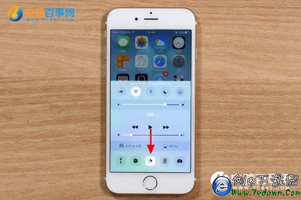 Night Shift怎麼用 iPhone開啟night shift設置教程