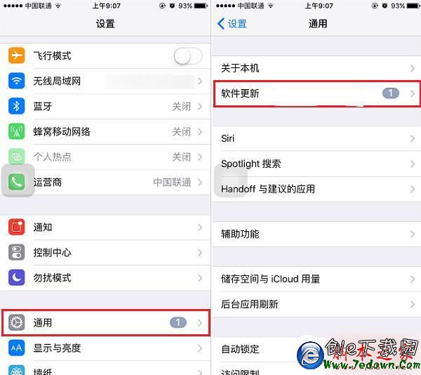 iOS9.3 Beta 5怎麼升級 通過OTA方式升級iOS9.3 Beta5教程