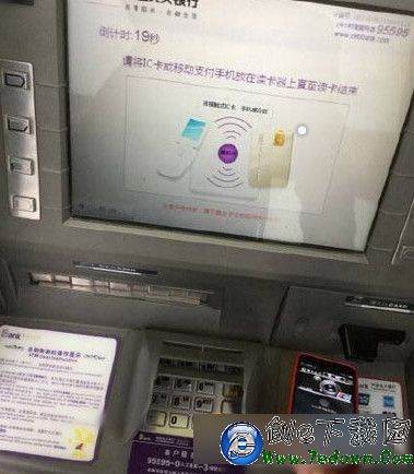 Apple pay怎麼在ATM機上取款？Apple pay自動取款機取款步驟