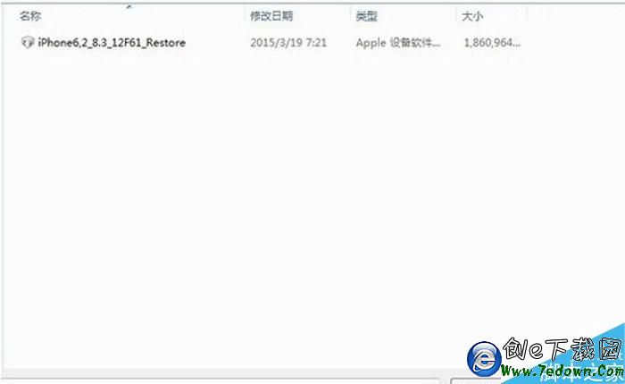 蘋果ios9.3降級9.2.1教程 ios9.3安全降級步驟