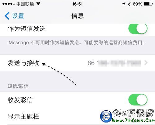 iPhone6怎麼阻止垃圾消息蘋果6怎麼屏蔽垃圾短信