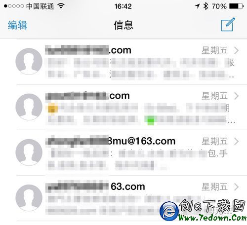 iPhone6怎麼阻止垃圾消息蘋果6怎麼屏蔽垃圾短信