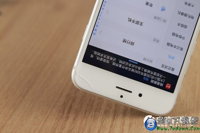 90塊錢搞定碎屏 iPhone6換屏動手教程