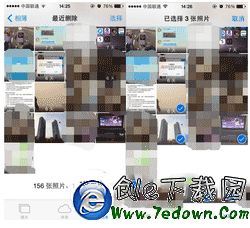 iphone6s plus誤刪照片怎麼恢復 iphone6s plus誤刪照片恢復教程3