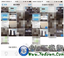 iphone6s誤刪照片怎麼恢復 iphone6s誤刪照片恢復教程3