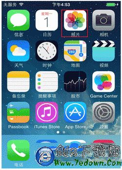 iphone6s誤刪照片怎麼恢復 iphone6s誤刪照片恢復教程1