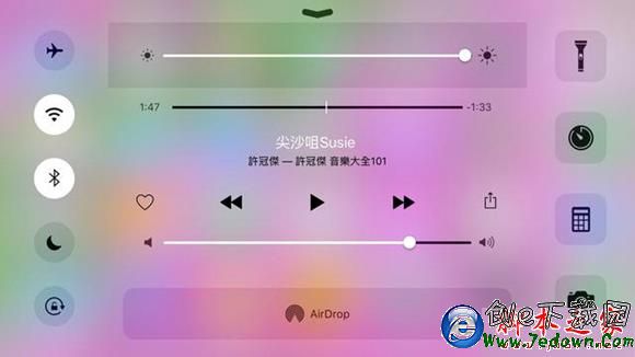 如何在iPhone 靜音時將「震動功能」一起關掉？