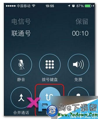 蘋果5e怎麼同時接聽兩個電話 iPhone5e如何同時接聽兩個電話