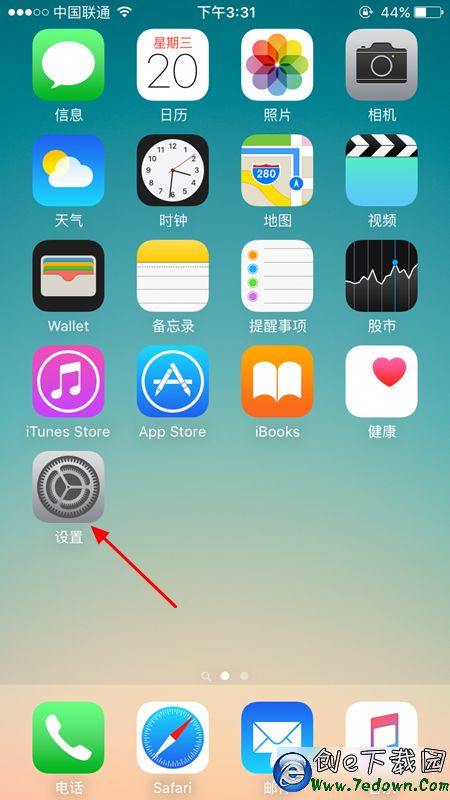 iphone6s怎麼開啟4G網絡 iphone6s開啟4G網絡教程